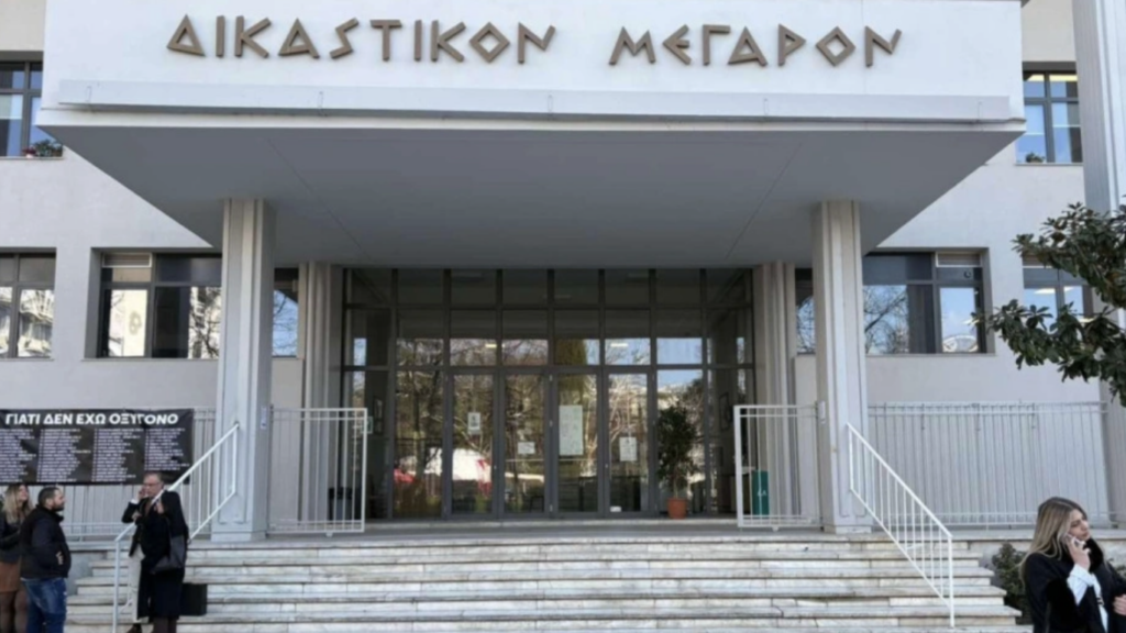 ΕΚΤΑΚΤΟ: ΛΙΠΟΘΥΜΗΣΕ Η ΠΡΟΕΔΡΟΣ ΤΗΣ ΔΙΚΗ ΤΩΝ ΤΕΜΠΩΝ – Η ΛΕΞΗ ΠΟΥ ΕΙΠΕ ΠΡΙΝ ΚΑΤΑΡΡΕΥΣΕΙ