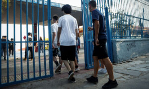 Συναγερμός: Εκκενώθηκαν σχολεία μετά από τηλεφώνημα για βόμβα