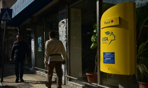 ΛΟΥΚΕΤΟ: Τέλος αυτά τα καταστήματα ΕΛΤΑ