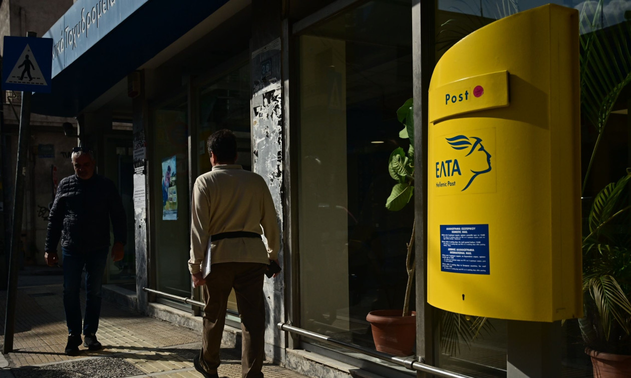 ΕΛΤΑ: Μεταφέρονται 30 καταστήματα – Όλες οι νέες διευθύνσεις και οι αλλαγές