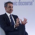 Αλλαγές στα social media για παιδιά – Τι ανακοίνωσε ο Μητσοτάκης