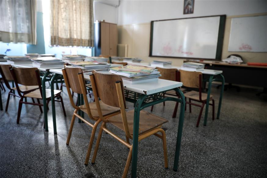 Διπλή αργία: Κλειστά σχολεία και διήμερο χωρίς μαθήματα για όλους