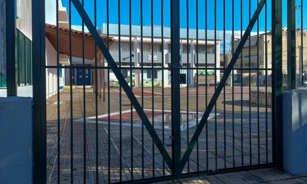 Σχολεία: Πότε θα κλείσουν για Πάσχα – Οι αργίες μέχρι το τέλος του σχολικού έτους