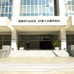 Δίκη για τα Τέμπη: Τι λέει ο Άρειος Πάγος