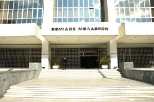 Δίκη για τα Τέμπη: Τι λέει ο Άρειος Πάγος