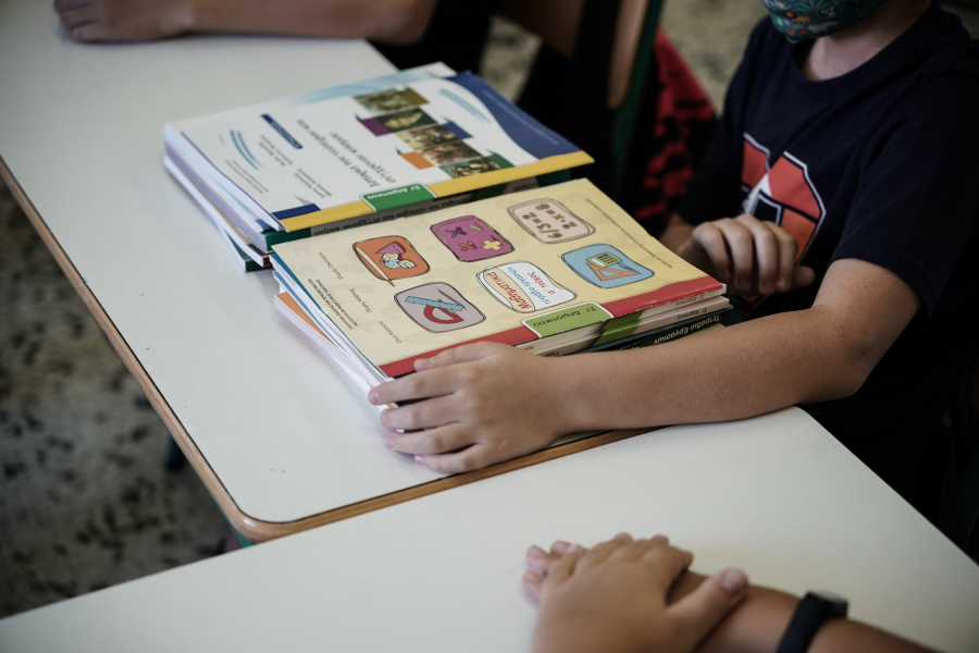 Αλλαγές στα σχολεία την Παρασκευή 20 Μαρτίου