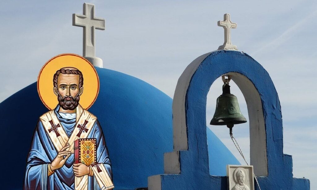 Εορτολόγιο 12 Μαρτίου: Ποιοι γιορτάζουν σήμερα – Οι Άγιοι της ημέρας