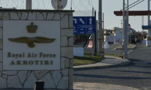 Κύπρος: Ηχούν ξανά οι σειρήνες στο Ακρωτήρι