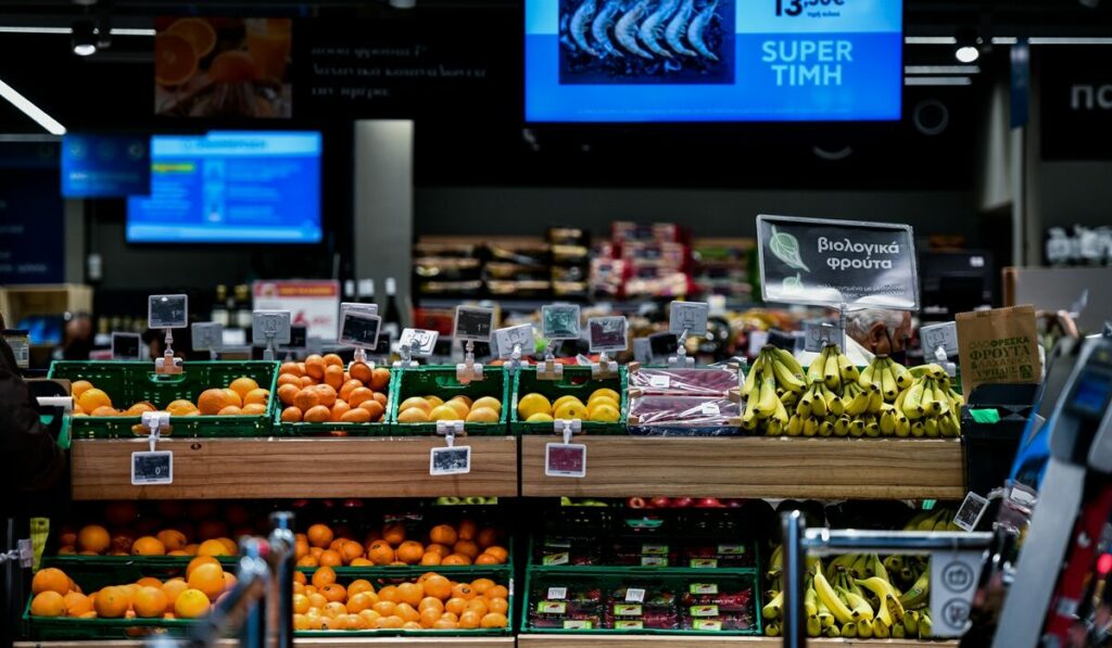 Market Pass 2026: Ποιοι θα το πάρουν και πότε – Τα ποσά