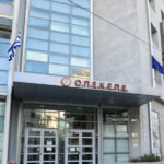 ΟΠΕΚΕΠΕ: Πληρωμές-μαμούθ – Ποιοι πληρώνονται πριν το Πάσχα και τι έρχεται μετά