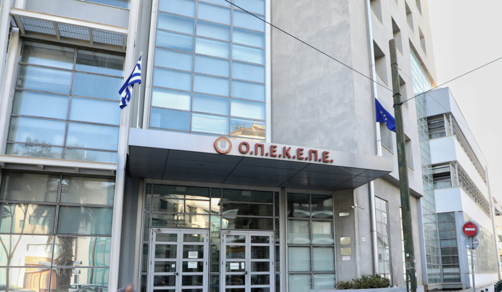 ΟΠΕΚΕΠΕ: Πληρωμές-μαμούθ – Ποιοι πληρώνονται πριν το Πάσχα και τι έρχεται μετά