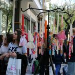 Η νέα Κυριακή με ανοιχτά μαγαζιά για το 2026 – Το ωράριο