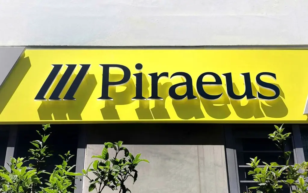 Τράπεζα Πειραιώς: Έκτακτη ανακοίνωση για το e-banking της