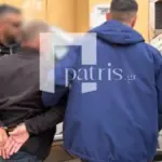 ΕΚΤΑΚΤΟ ΓΙΑ ΤΗΝ ΚΑΤΑΣΚΟΠΕΙΑ ΣΤΗ ΣΟΥΔΑ