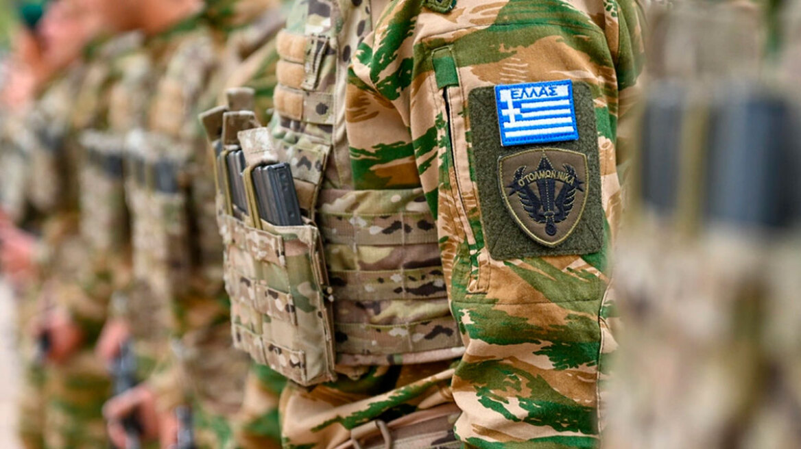 Επιστράτευση στην Ελλάδα: Δείτε αναλυτικά πότε θα κληθείτε