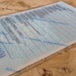 Είναι οριστικό: Έκτακτη είδηση για όσους έχουν παλιά ταυτότητα