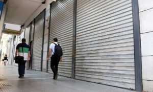 4 ημέρες χωρίς τράπεζες: Πώς θα κάνετε συναλλαγές το Πάσχα